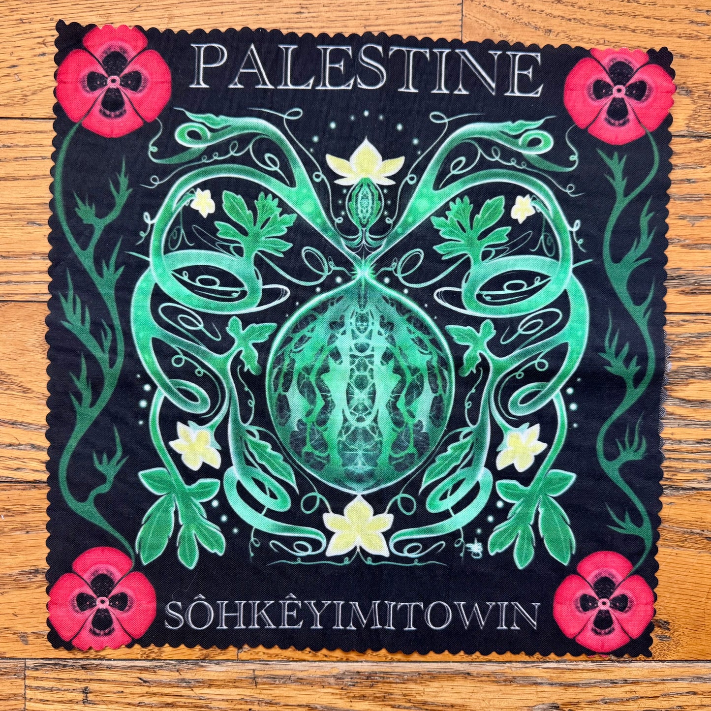 Patch (sew-on)